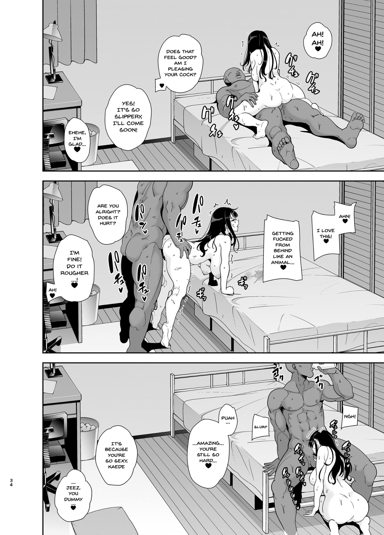 Hentai Manga Comic-Wild Method - How to Steal a Japanese Housewife - Part One-Read-33